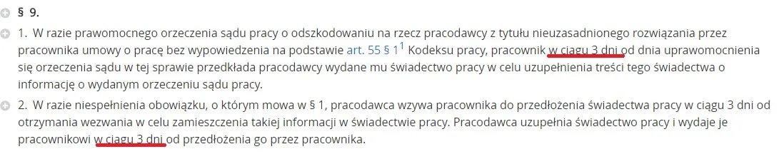 świadectwo pracy